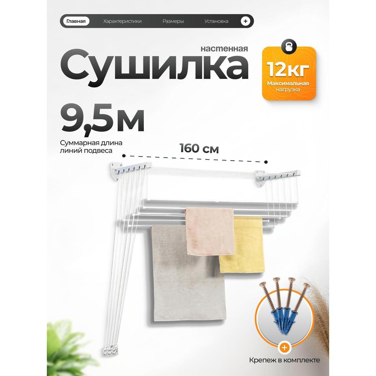 https://img.mvideo.ru/Big/400538240bb.jpg