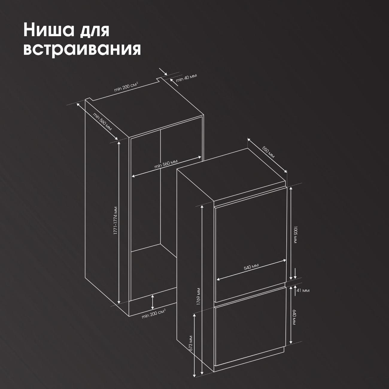 https://img.mvideo.ru/Big/400538440bb11.jpg