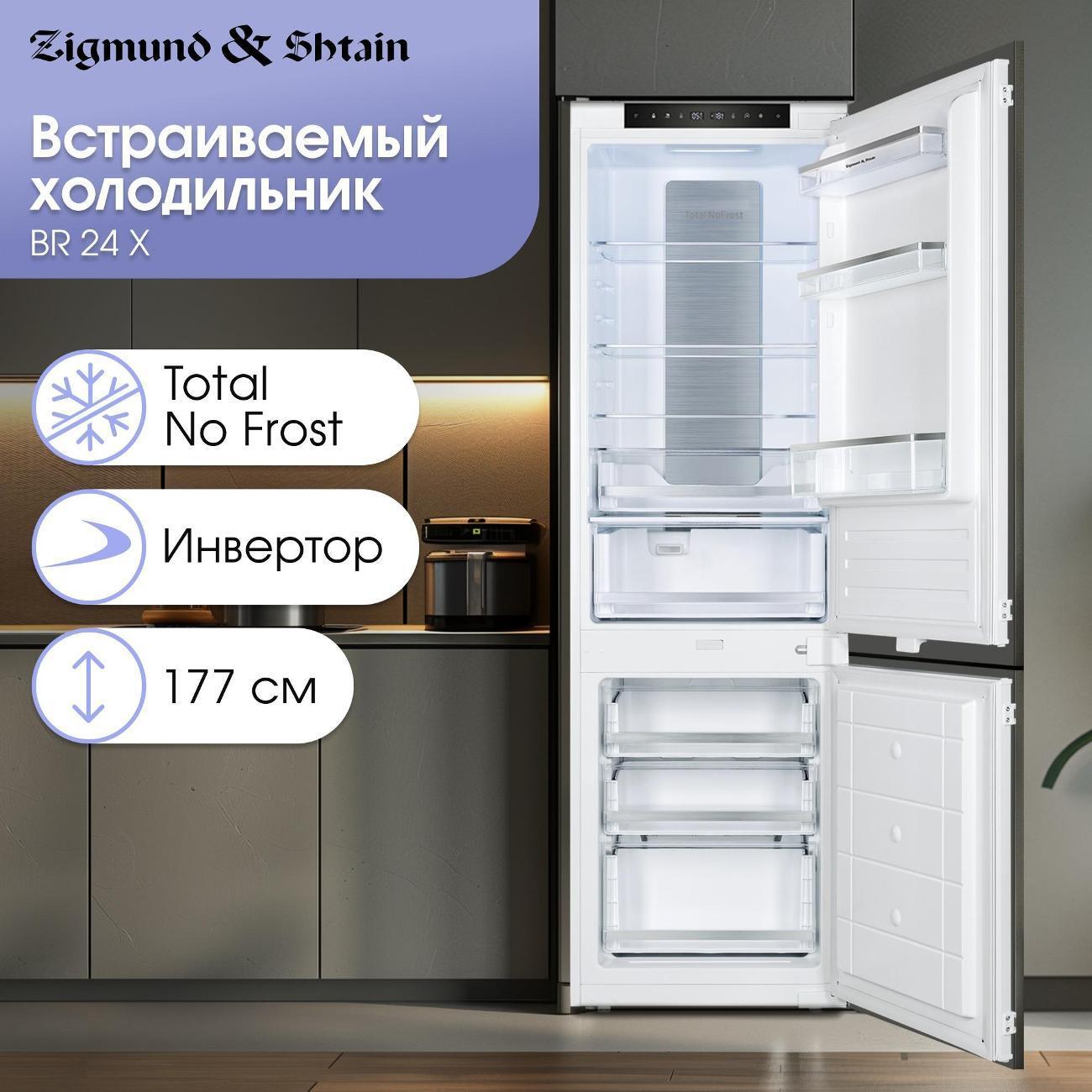 https://img.mvideo.ru/Big/400538440bb12.jpg