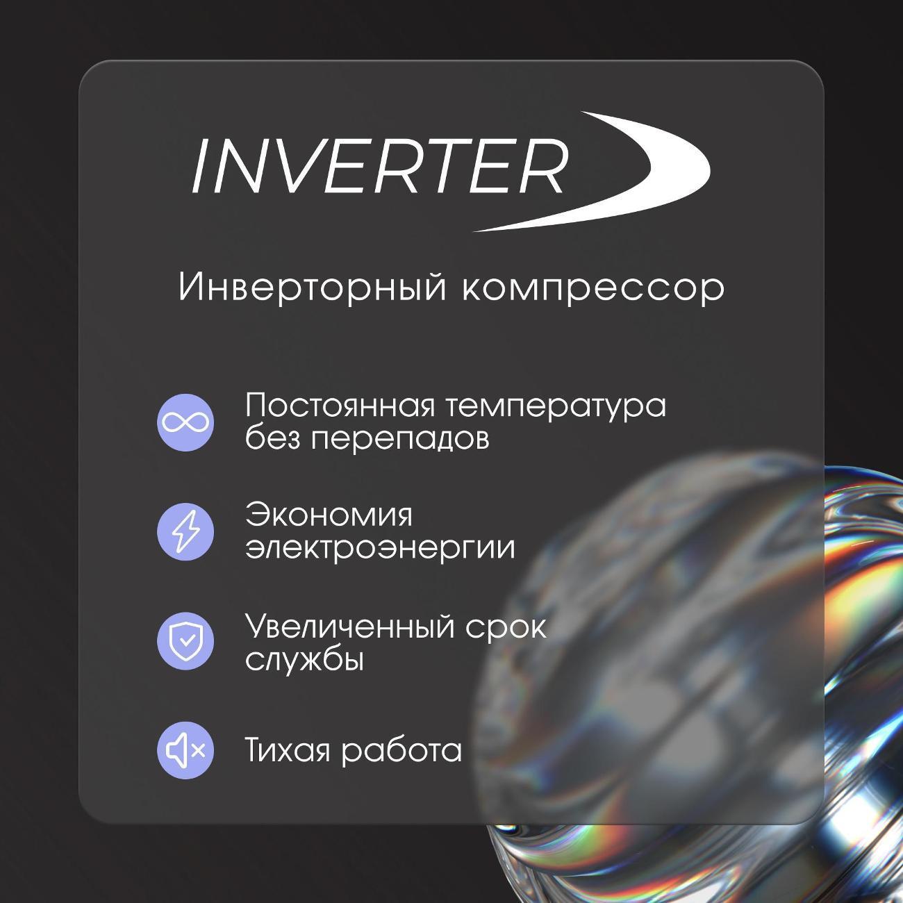 https://img.mvideo.ru/Big/400538440bb8.jpg