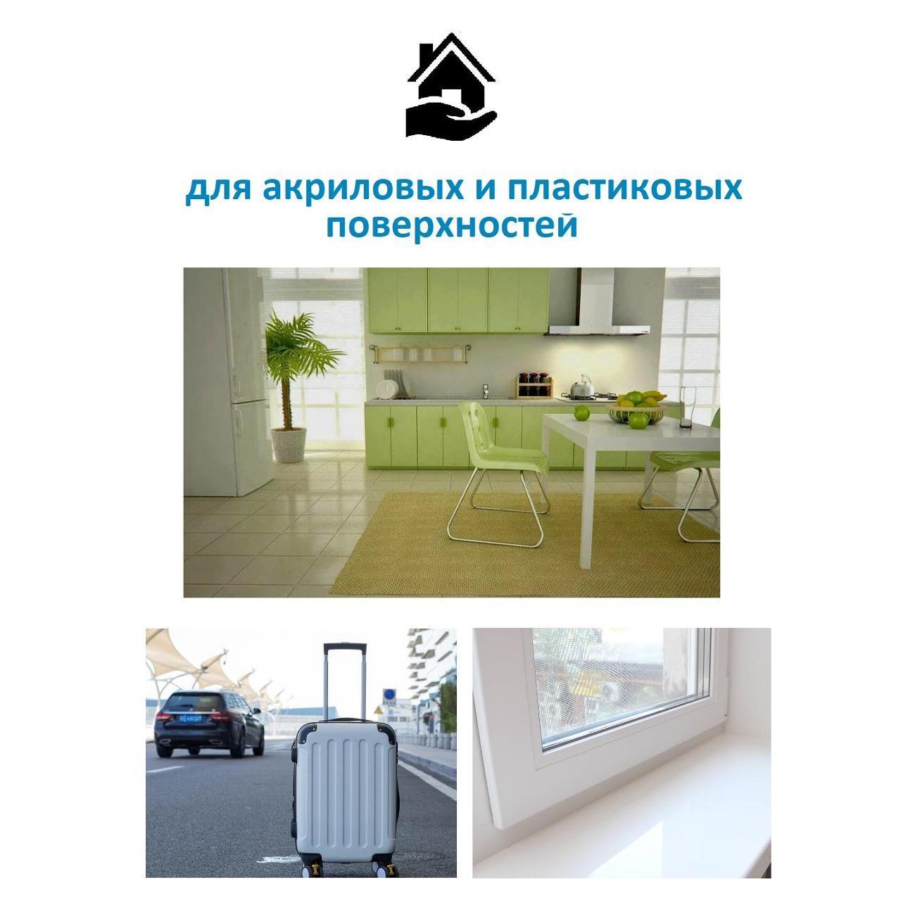 https://img.mvideo.ru/Big/400538475bb3.jpg