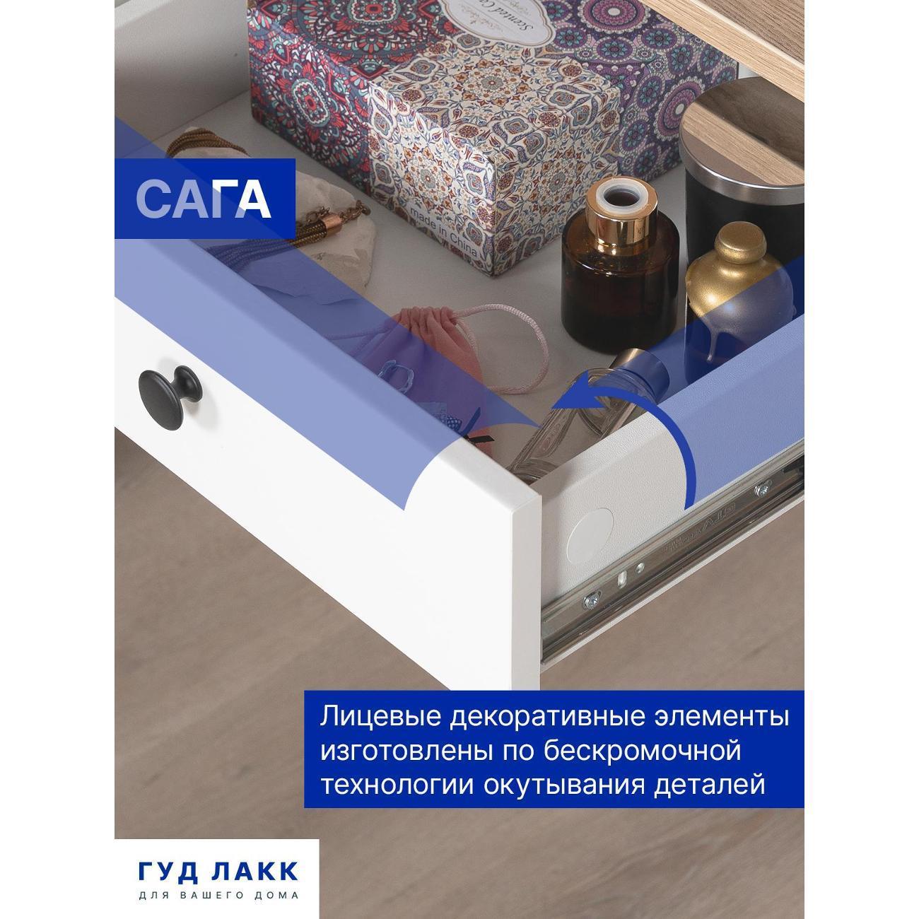 https://img.mvideo.ru/Big/400538536bb6.jpg