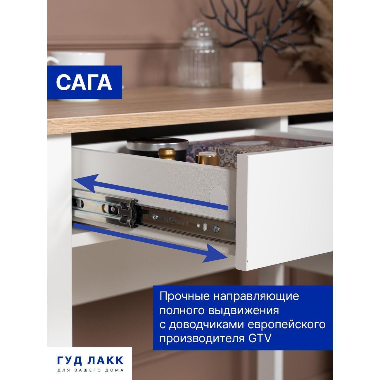 https://img.mvideo.ru/Big/400538536bb7.jpg