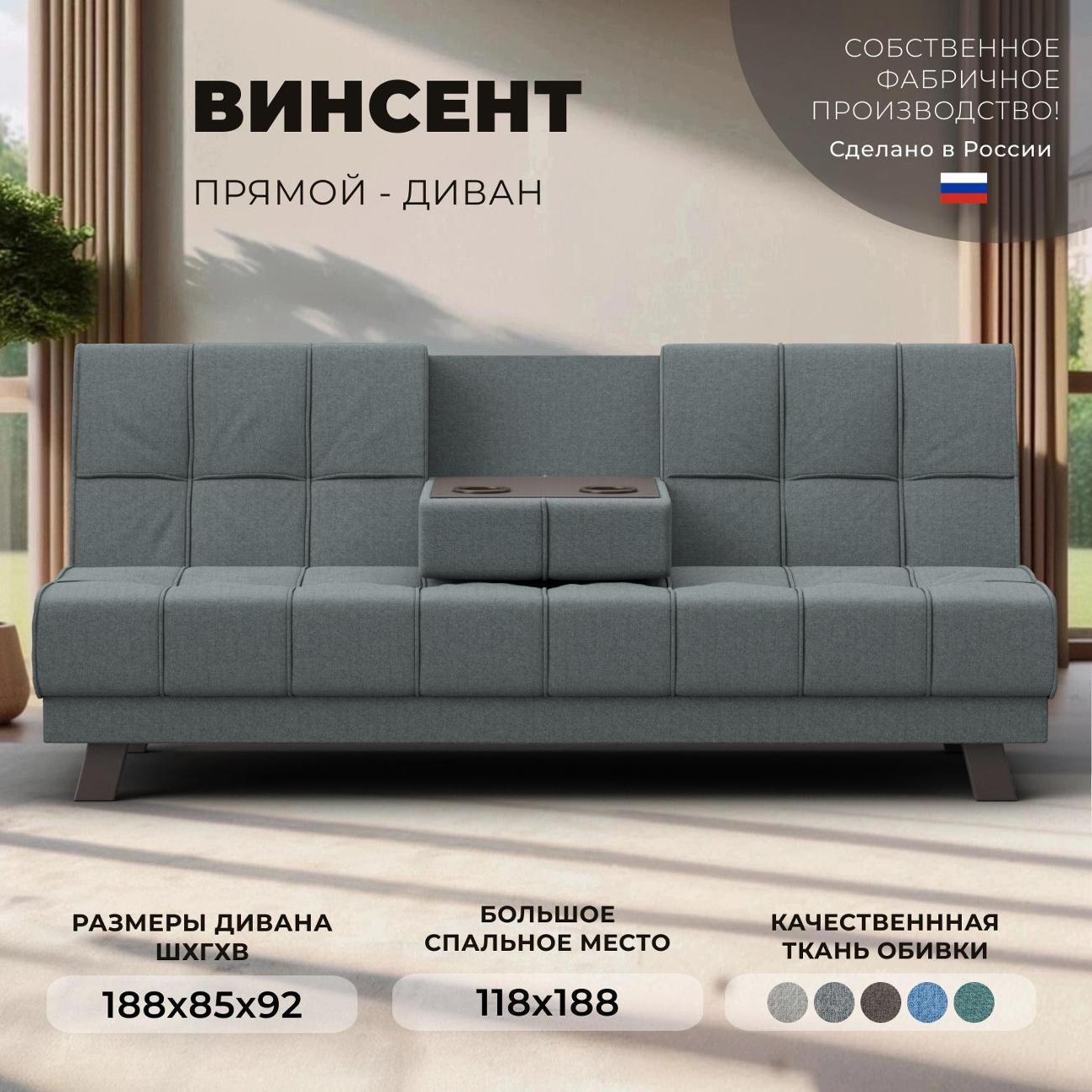 https://img.mvideo.ru/Big/400538753bb.jpg