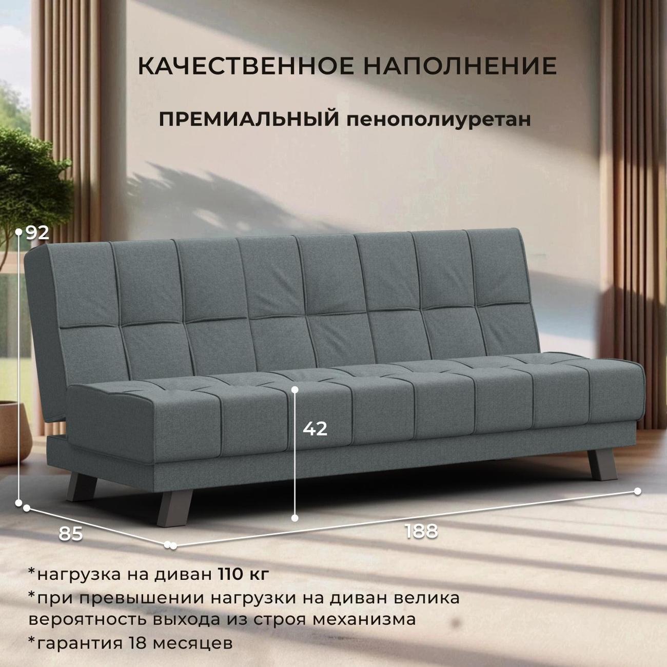 https://img.mvideo.ru/Big/400538753bb1.jpg