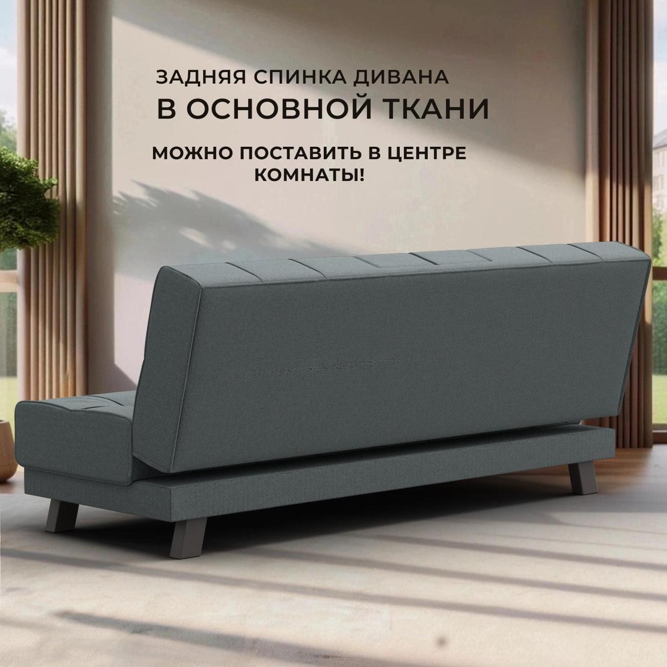https://img.mvideo.ru/Big/400538753bb2.jpg