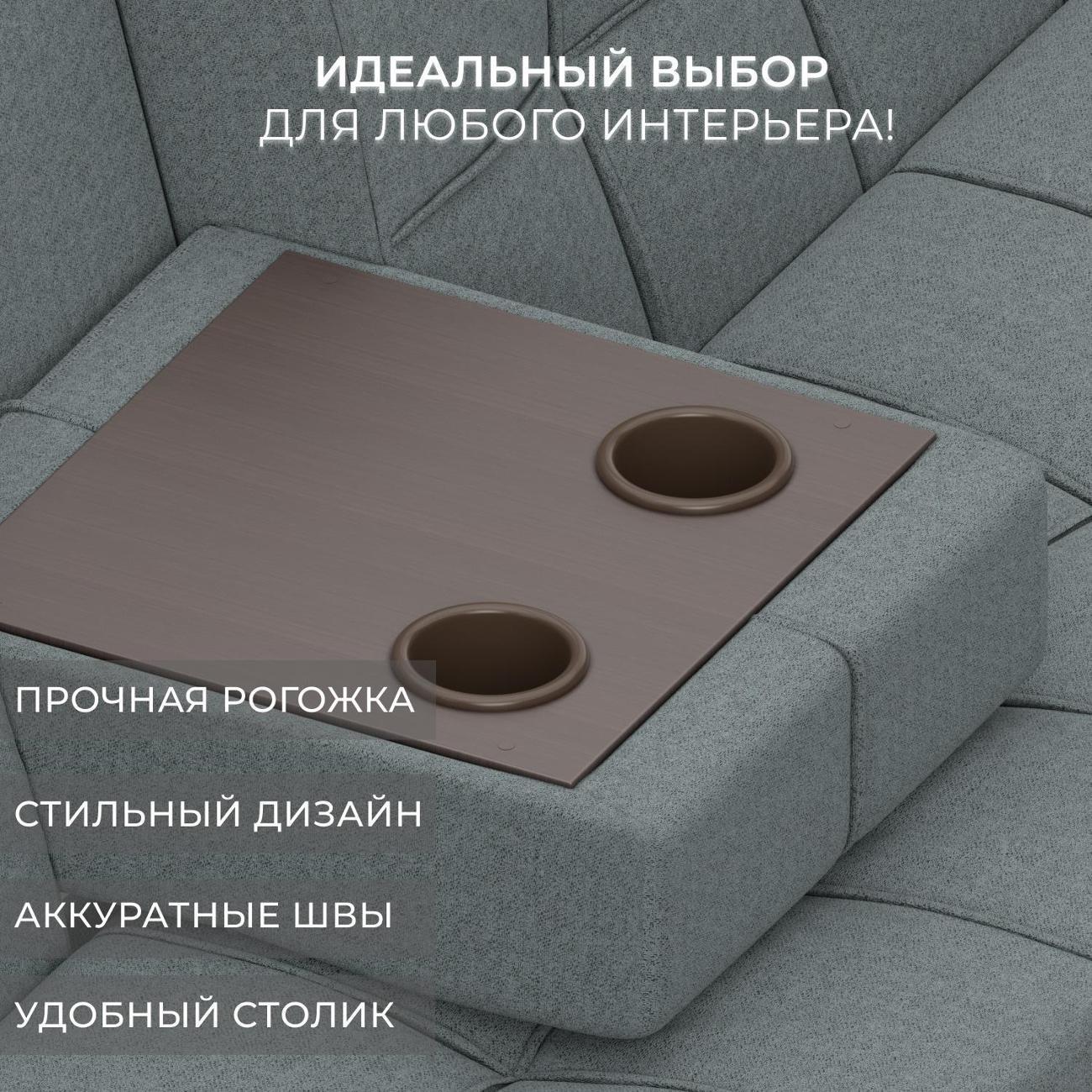 https://img.mvideo.ru/Big/400538753bb3.jpg