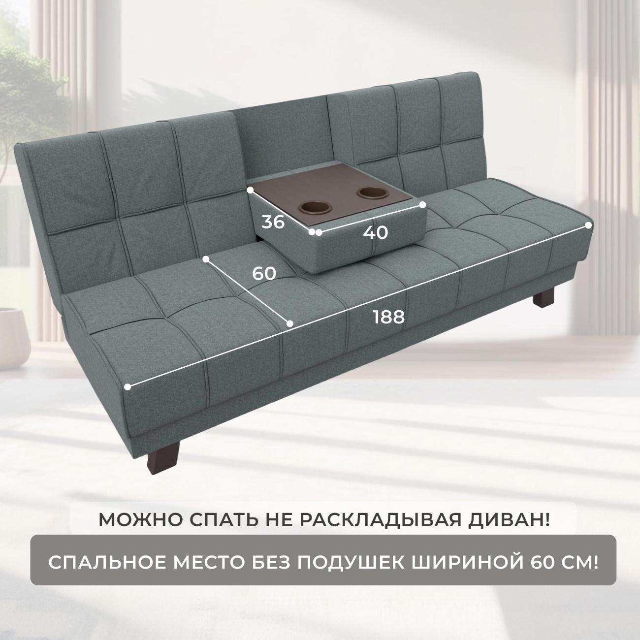 https://img.mvideo.ru/Big/400538753bb4.jpg