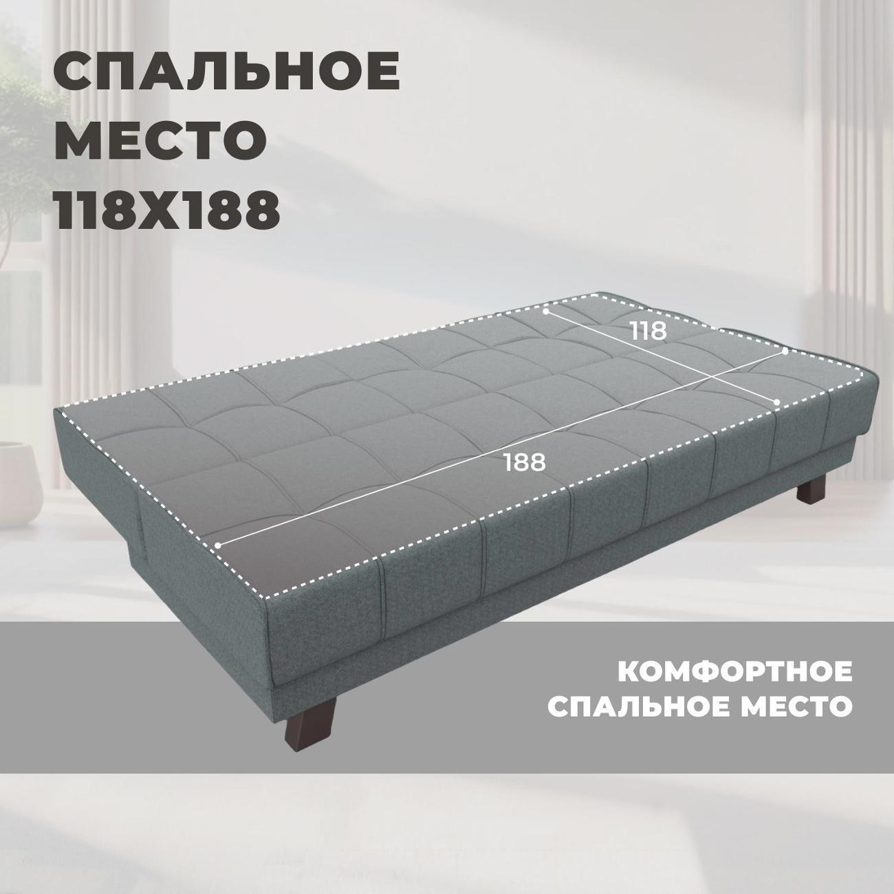https://img.mvideo.ru/Big/400538753bb5.jpg