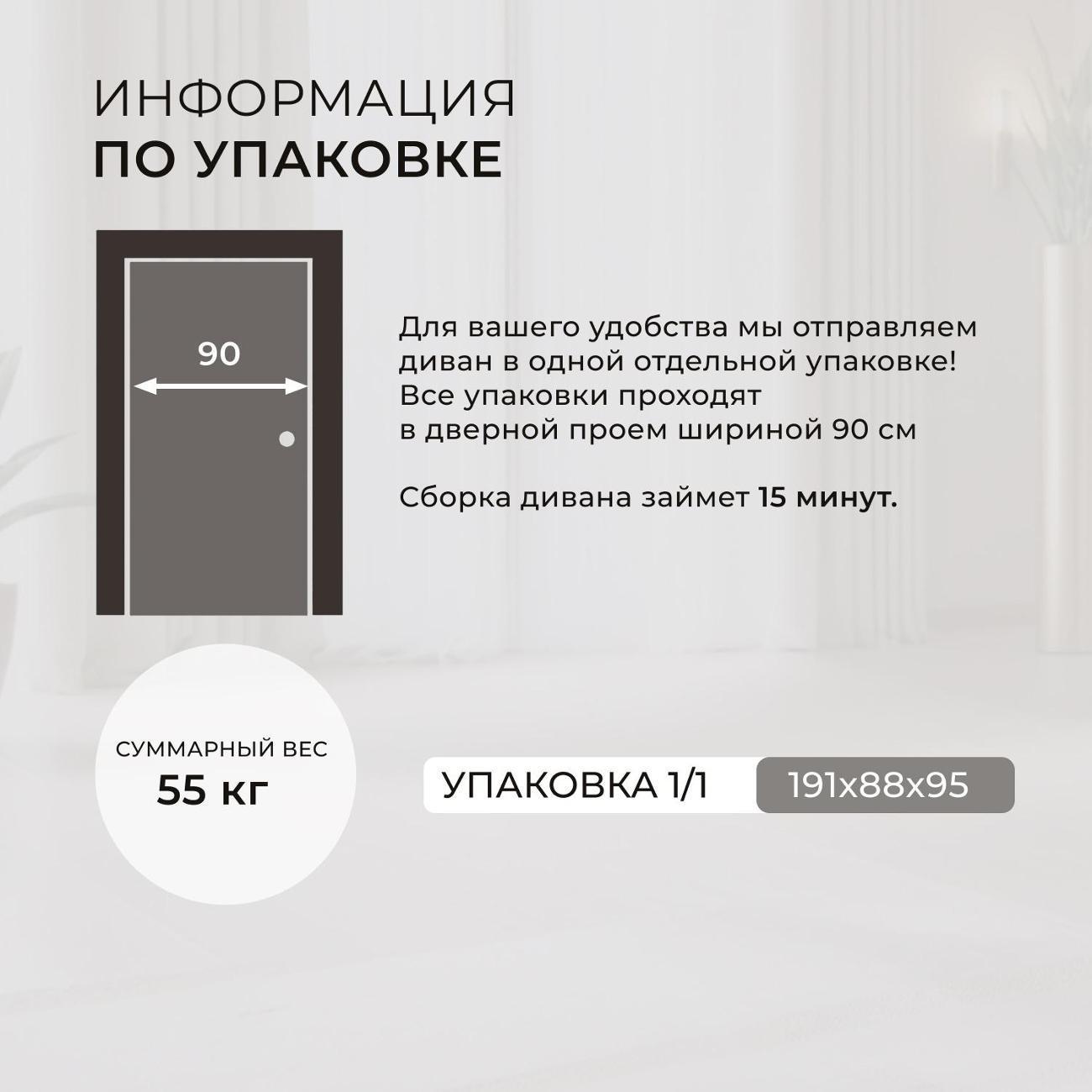https://img.mvideo.ru/Big/400538753bb6.jpg