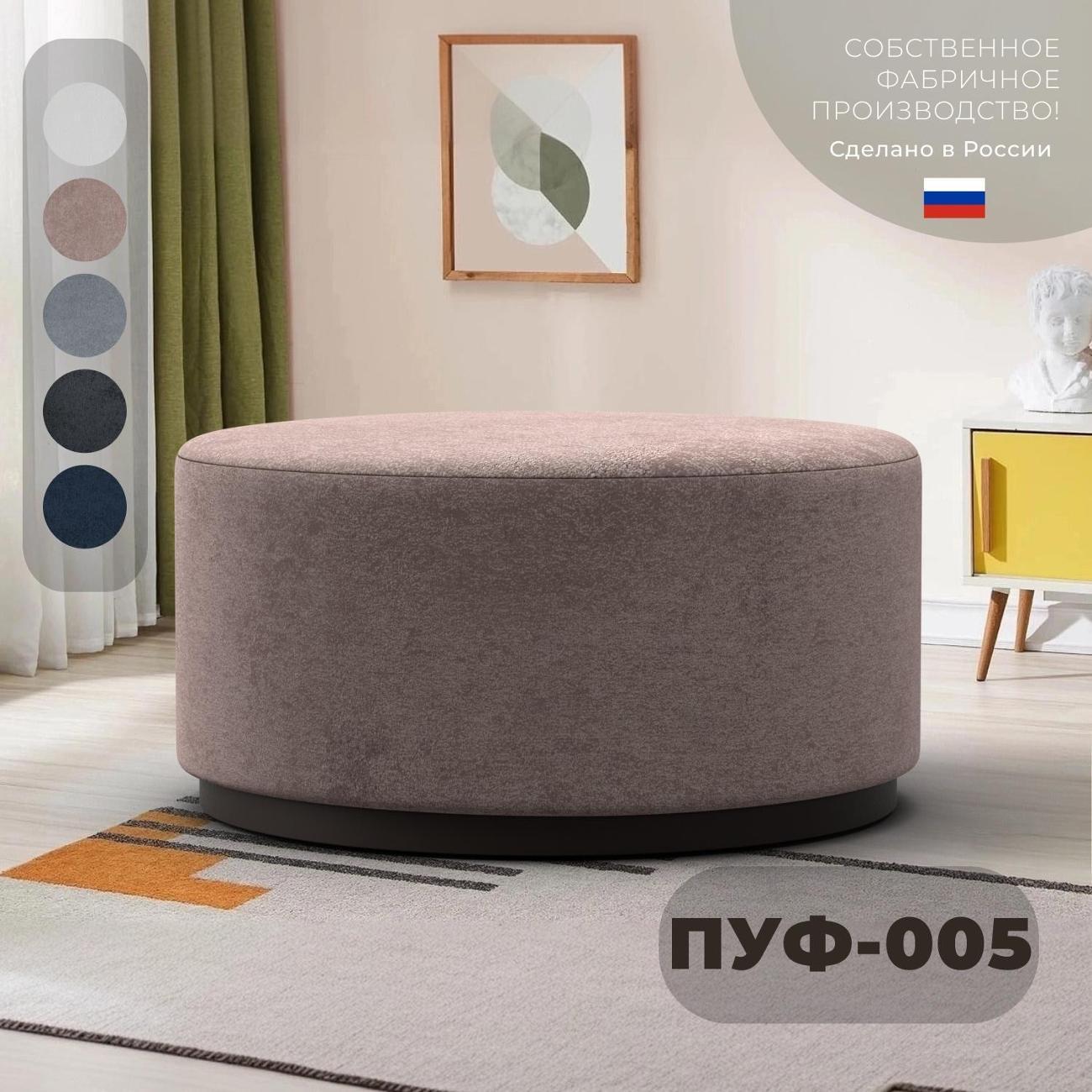 https://img.mvideo.ru/Big/400538775bb.jpg