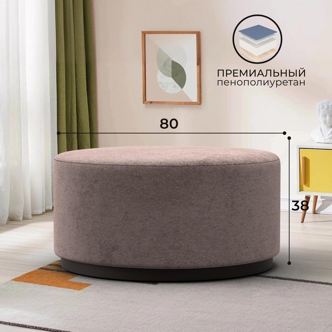 https://img.mvideo.ru/Big/400538775bb1.jpg
