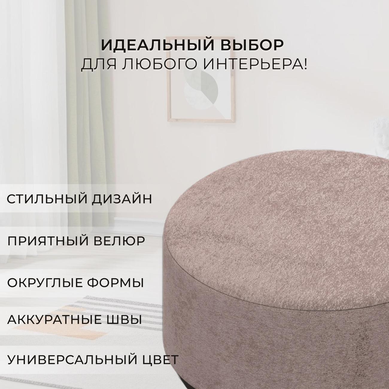 https://img.mvideo.ru/Big/400538775bb2.jpg