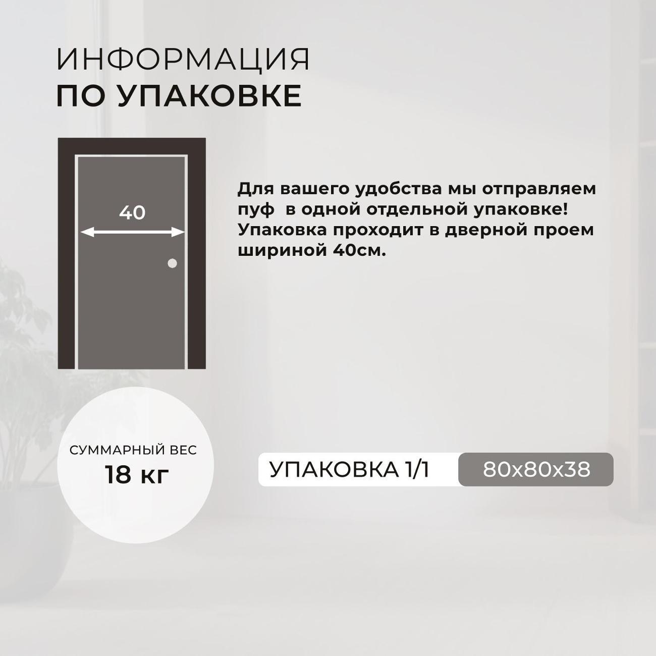 https://img.mvideo.ru/Big/400538775bb4.jpg