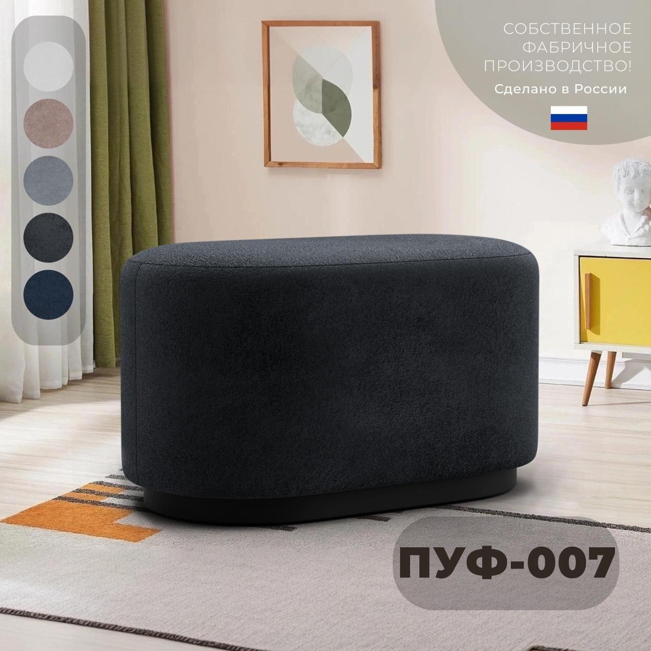 https://img.mvideo.ru/Big/400538782bb.jpg