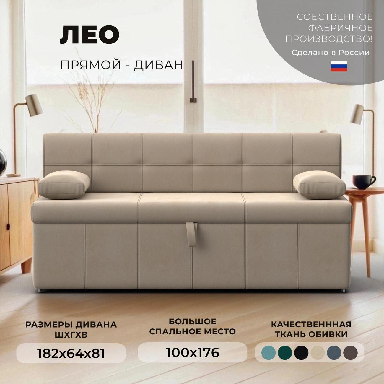 https://img.mvideo.ru/Big/400538803bb.jpg