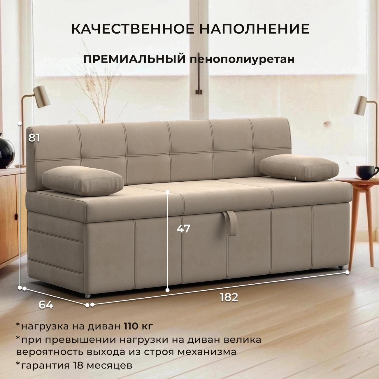 https://img.mvideo.ru/Big/400538803bb1.jpg