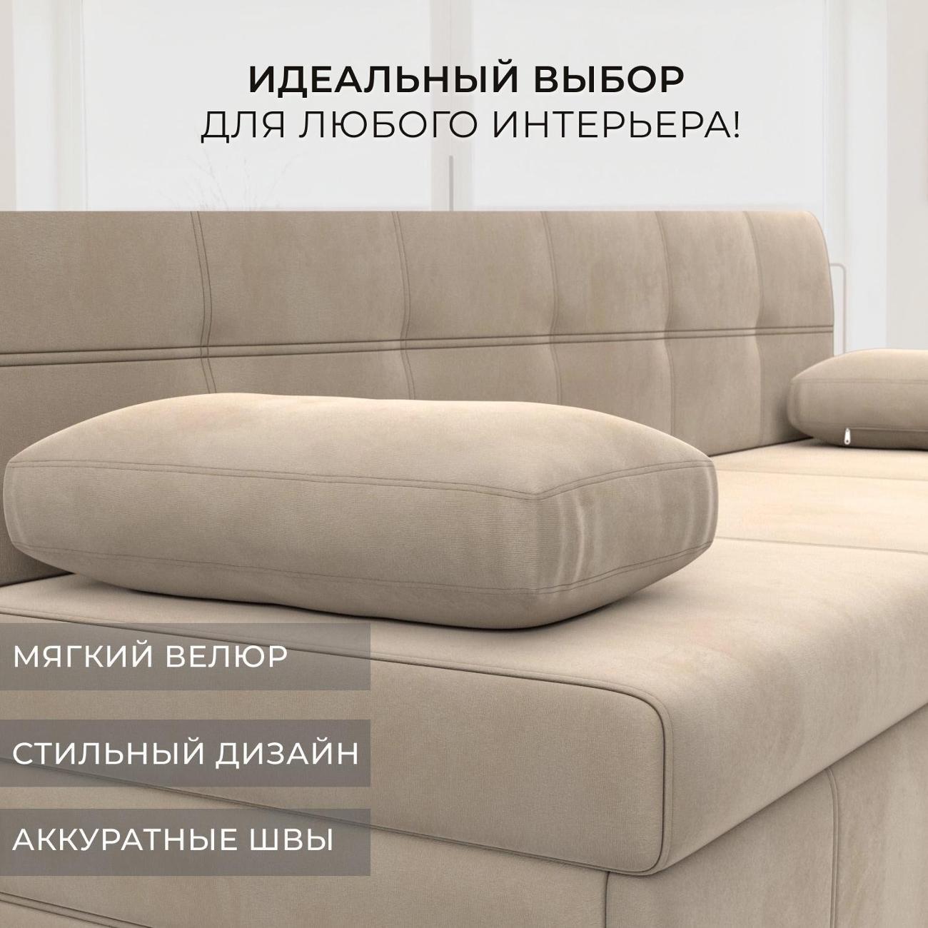 https://img.mvideo.ru/Big/400538803bb2.jpg