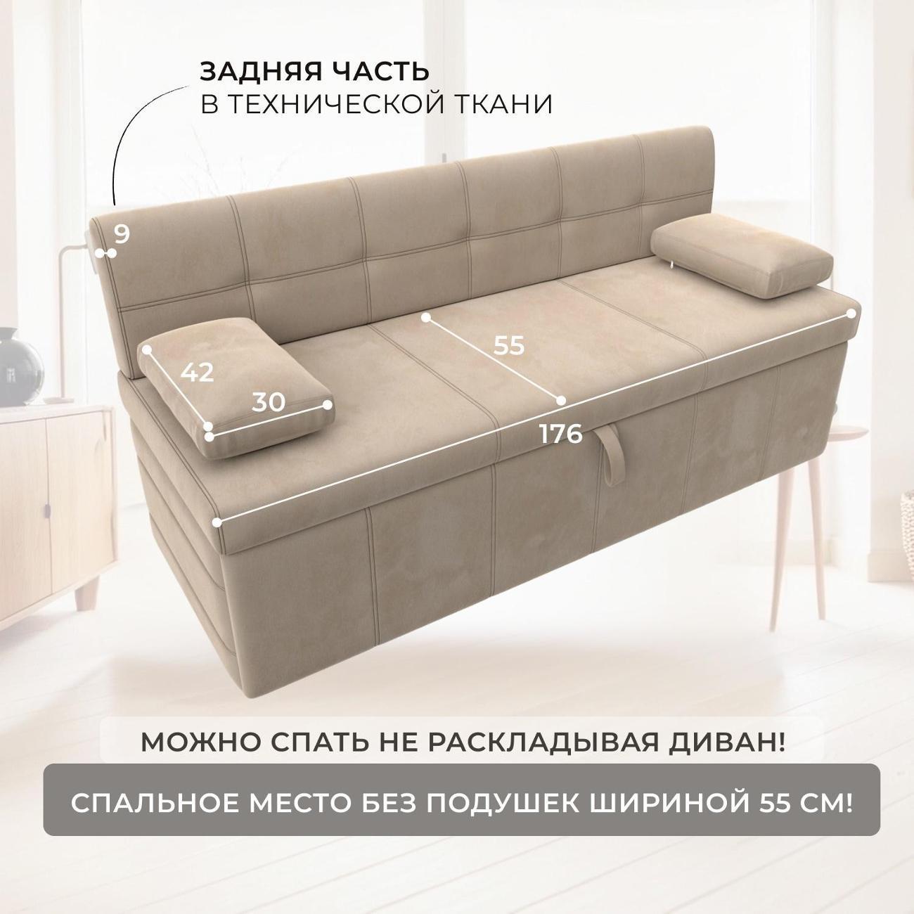 https://img.mvideo.ru/Big/400538803bb3.jpg