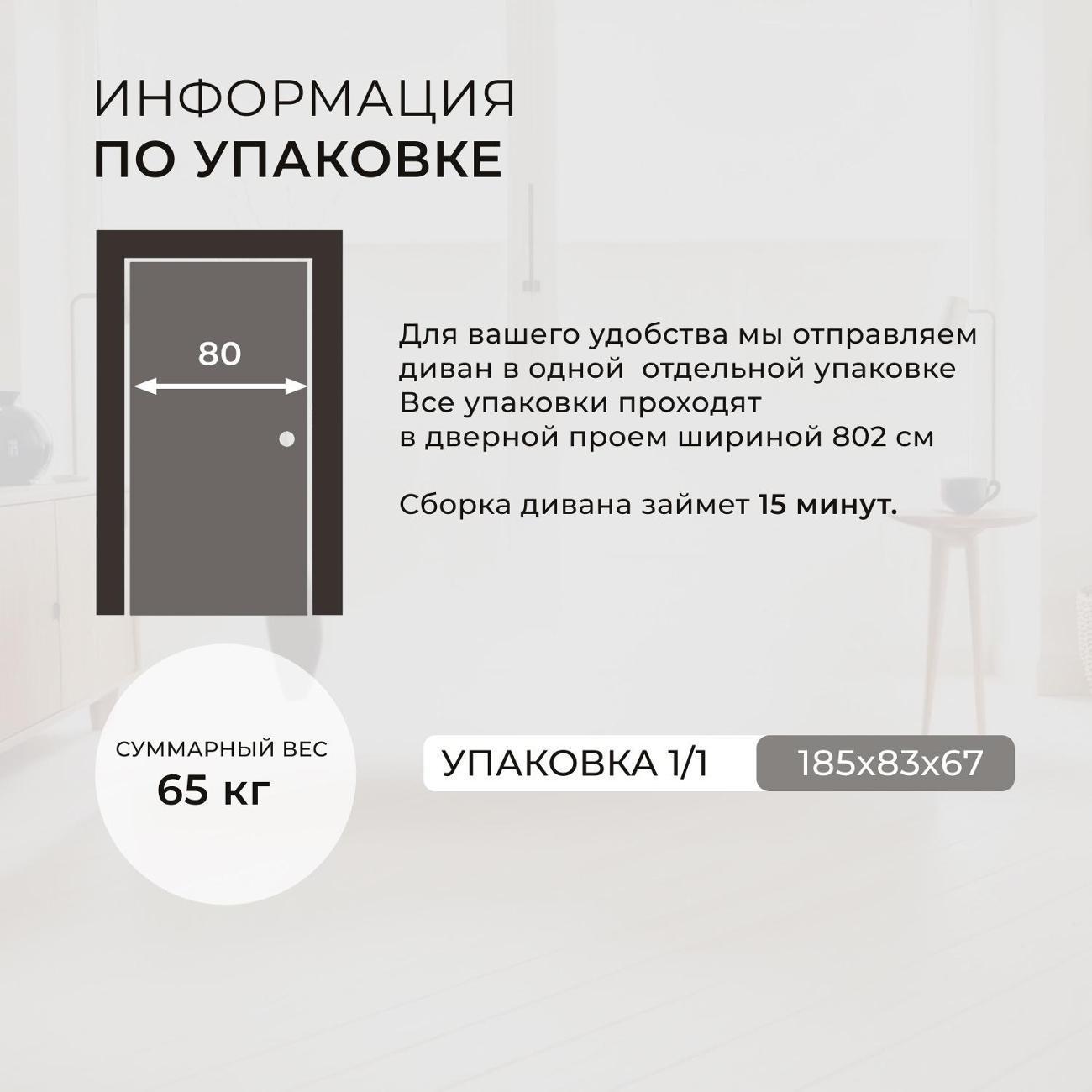 https://img.mvideo.ru/Big/400538803bb5.jpg