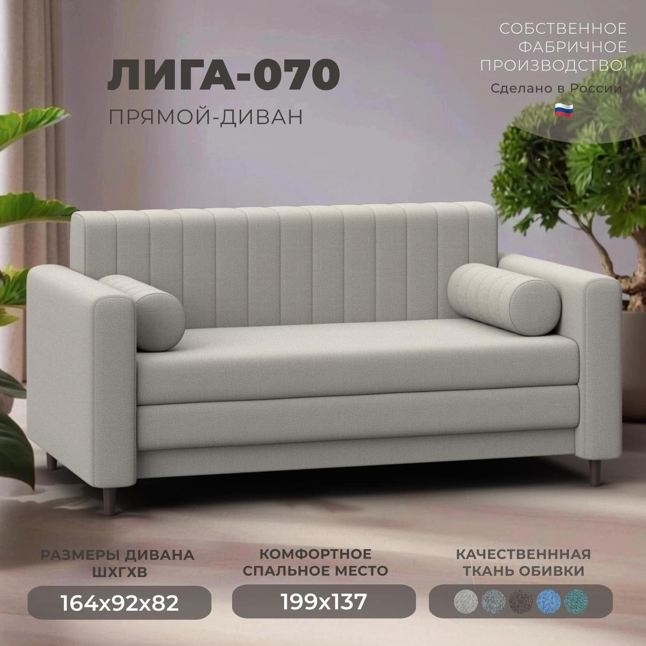 https://img.mvideo.ru/Big/400538838bb.jpg
