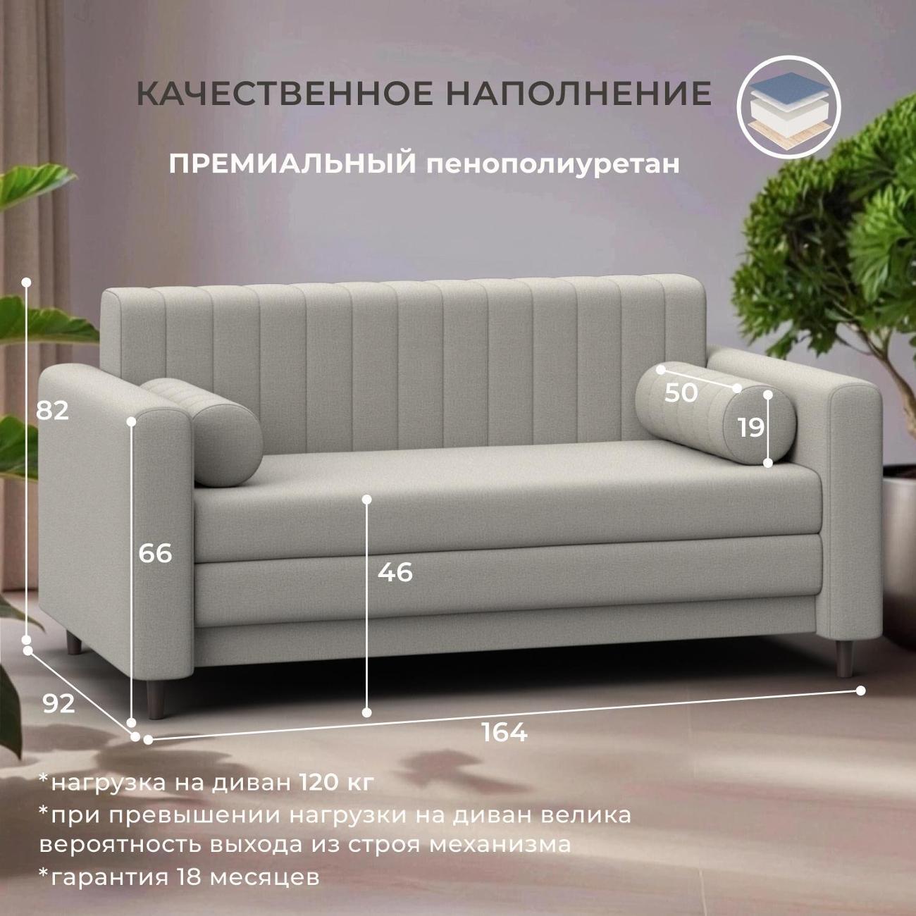 https://img.mvideo.ru/Big/400538838bb1.jpg
