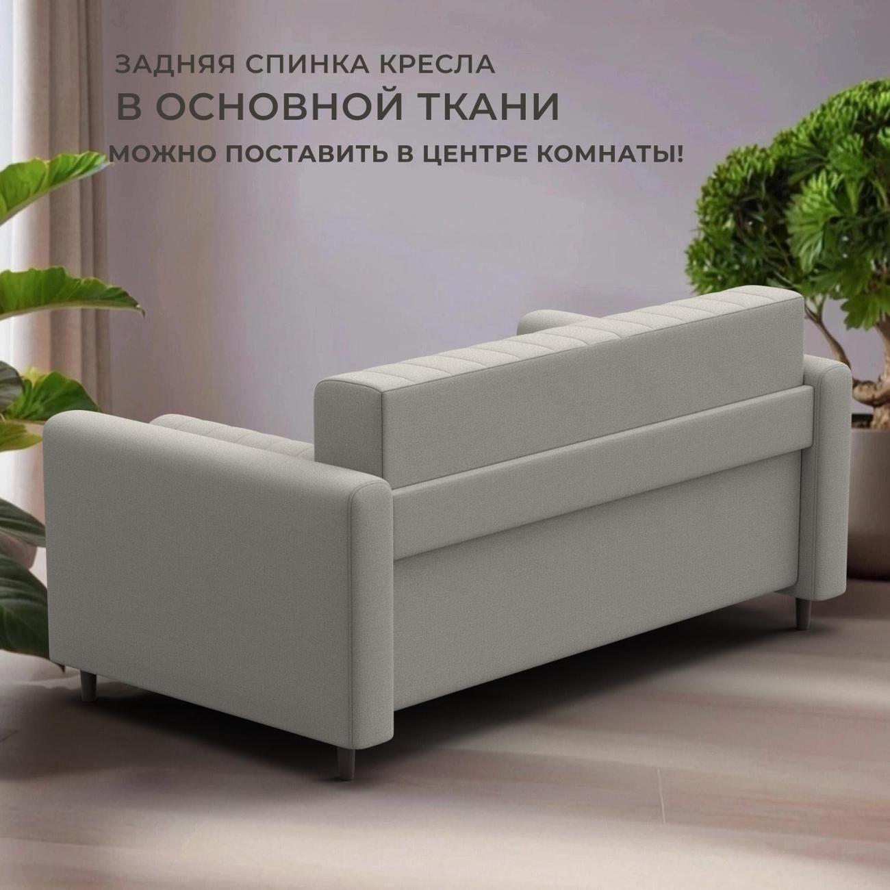 https://img.mvideo.ru/Big/400538838bb2.jpg