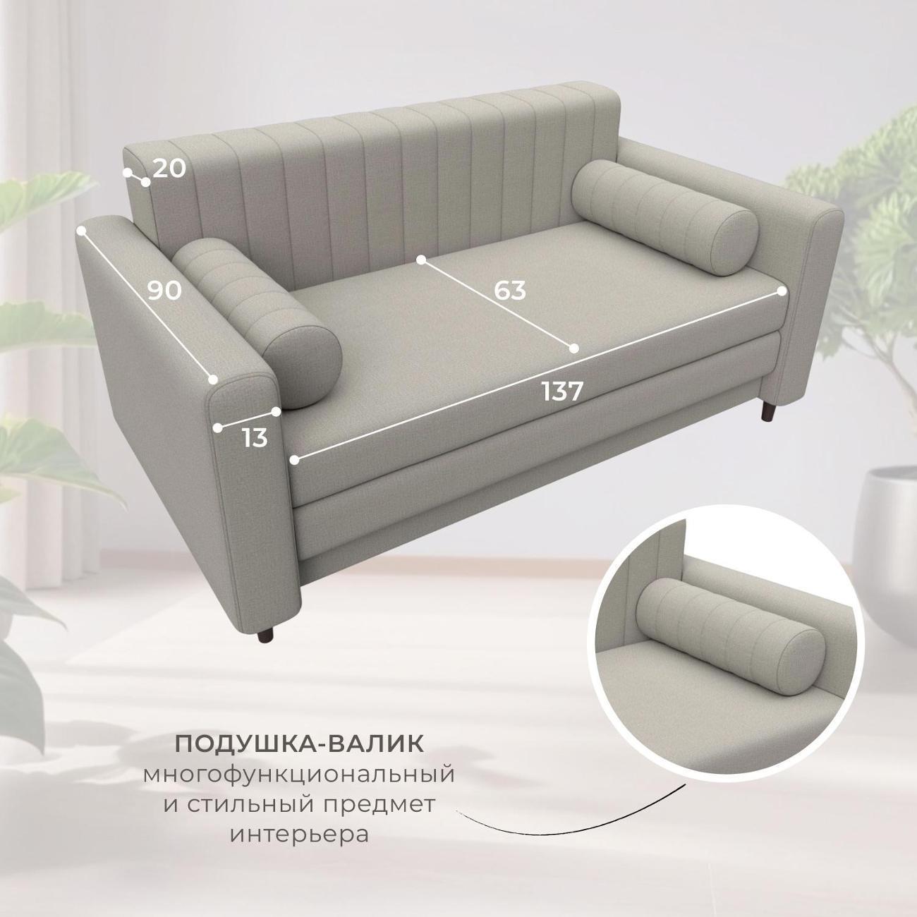 https://img.mvideo.ru/Big/400538838bb3.jpg