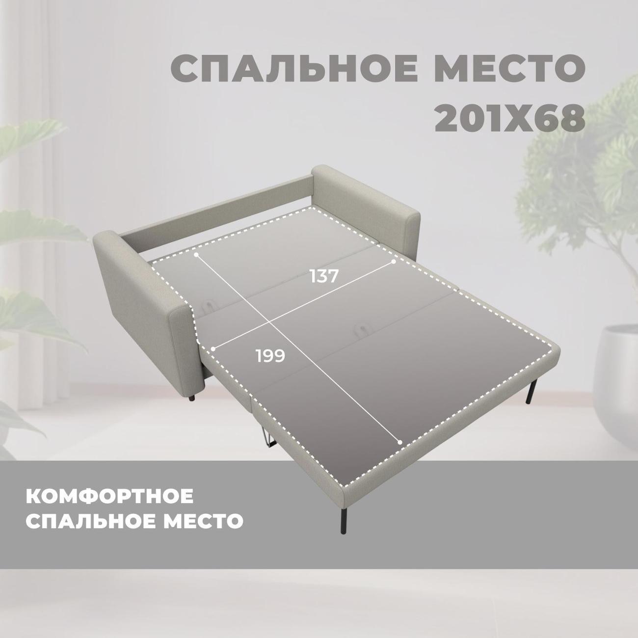 https://img.mvideo.ru/Big/400538838bb4.jpg