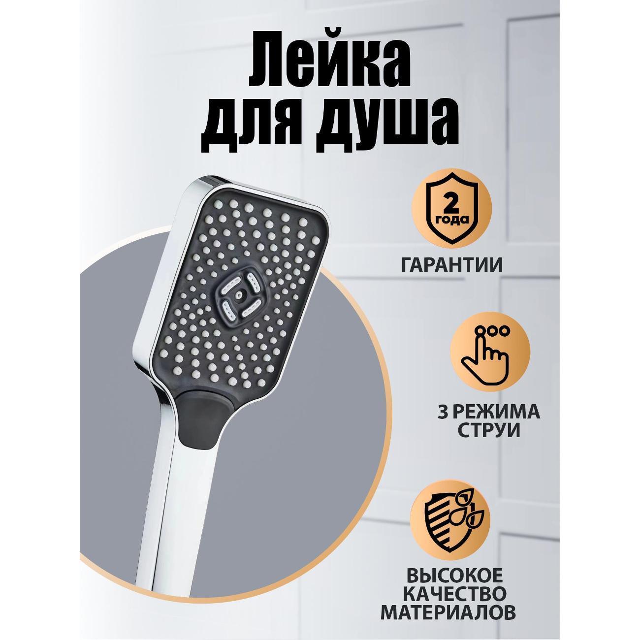 https://img.mvideo.ru/Big/400538995bb.jpg