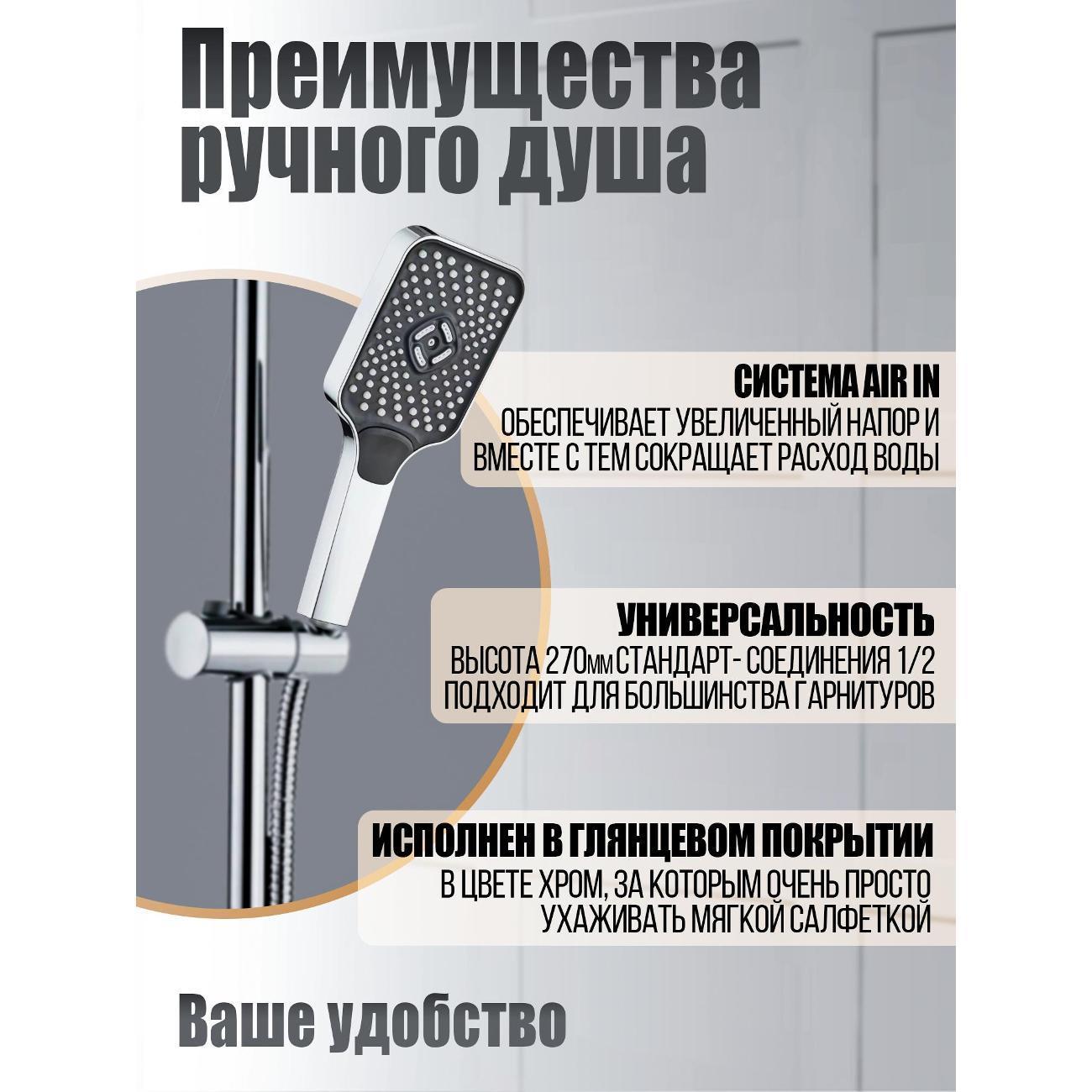 https://img.mvideo.ru/Big/400538995bb1.jpg