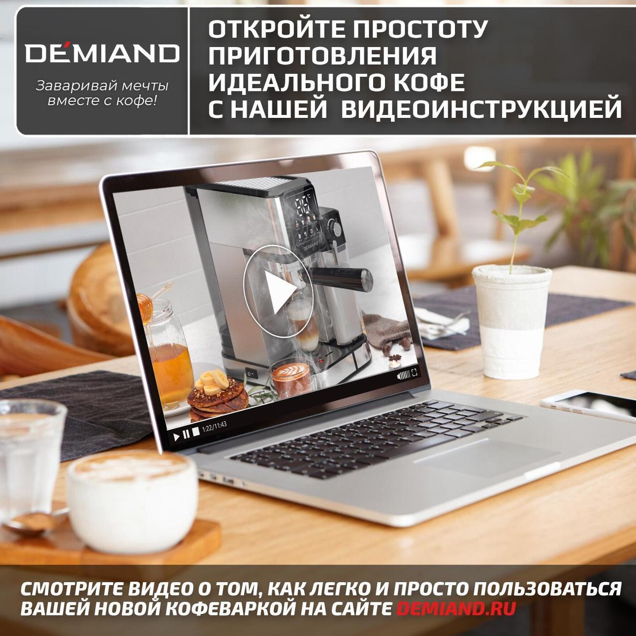 https://img.mvideo.ru/Big/400539027bb10.jpg