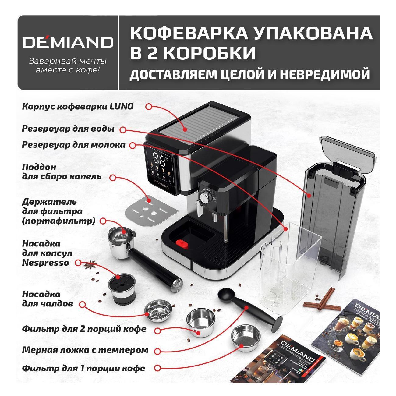 https://img.mvideo.ru/Big/400539027bb12.jpg