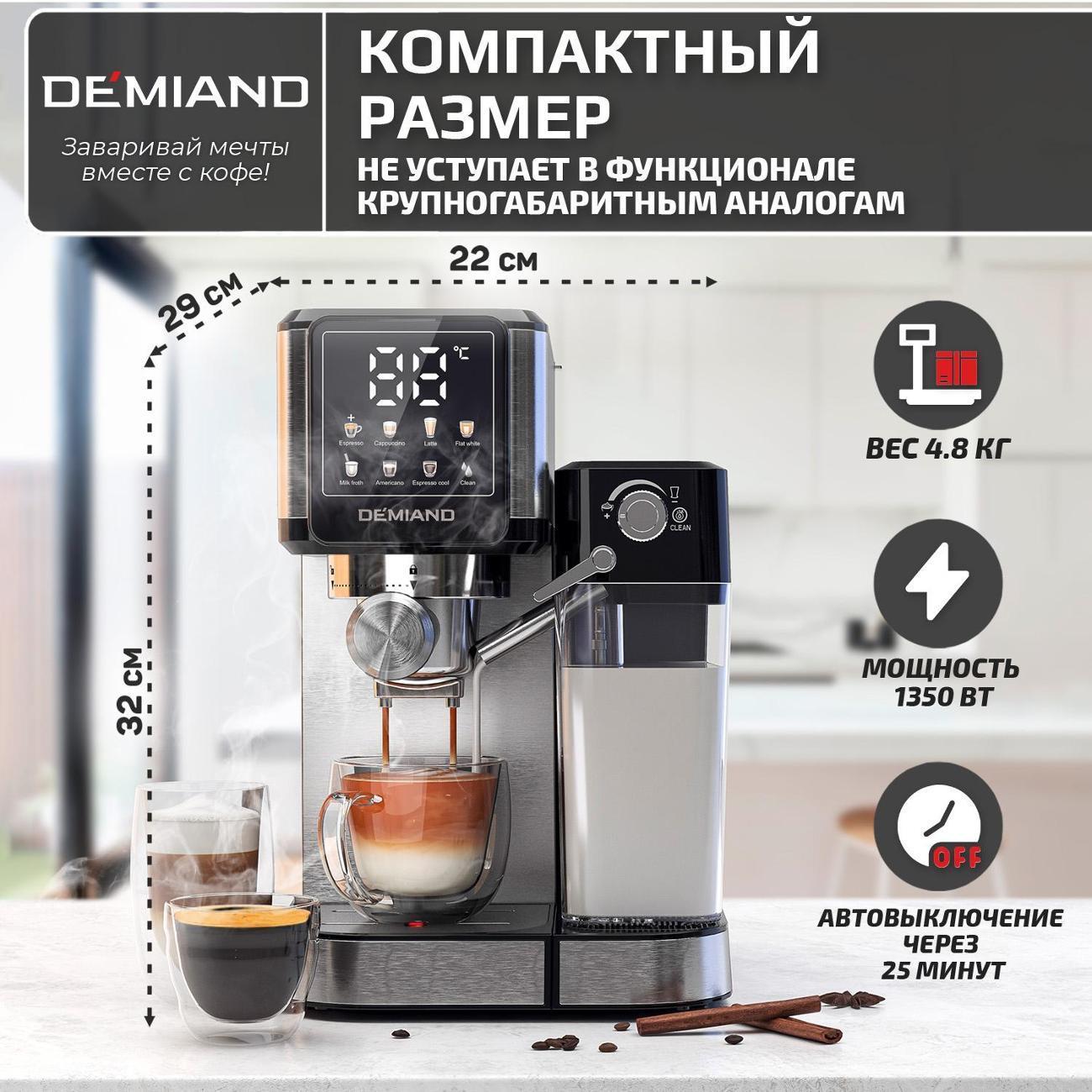 https://img.mvideo.ru/Big/400539027bb13.jpg