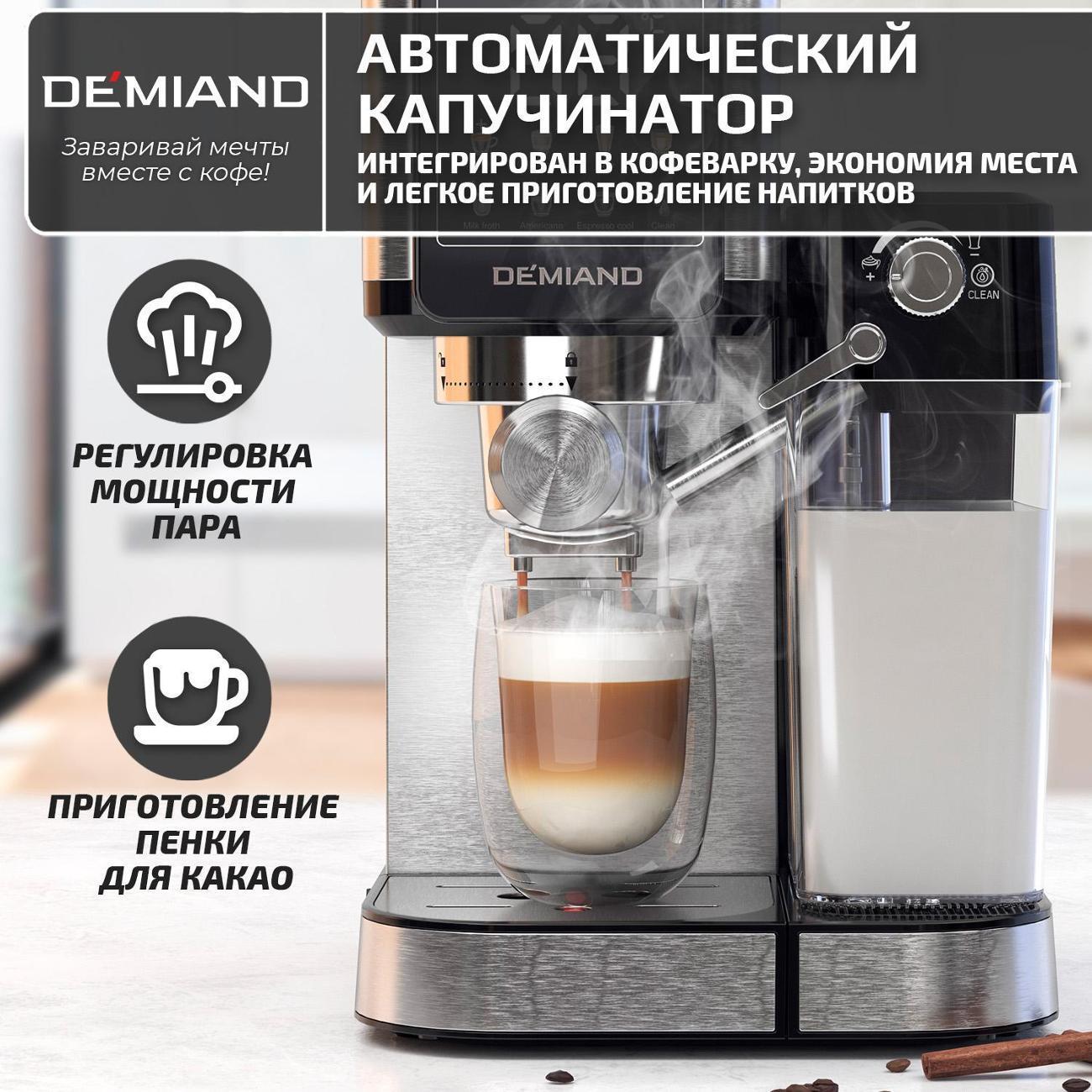 https://img.mvideo.ru/Big/400539027bb2.jpg