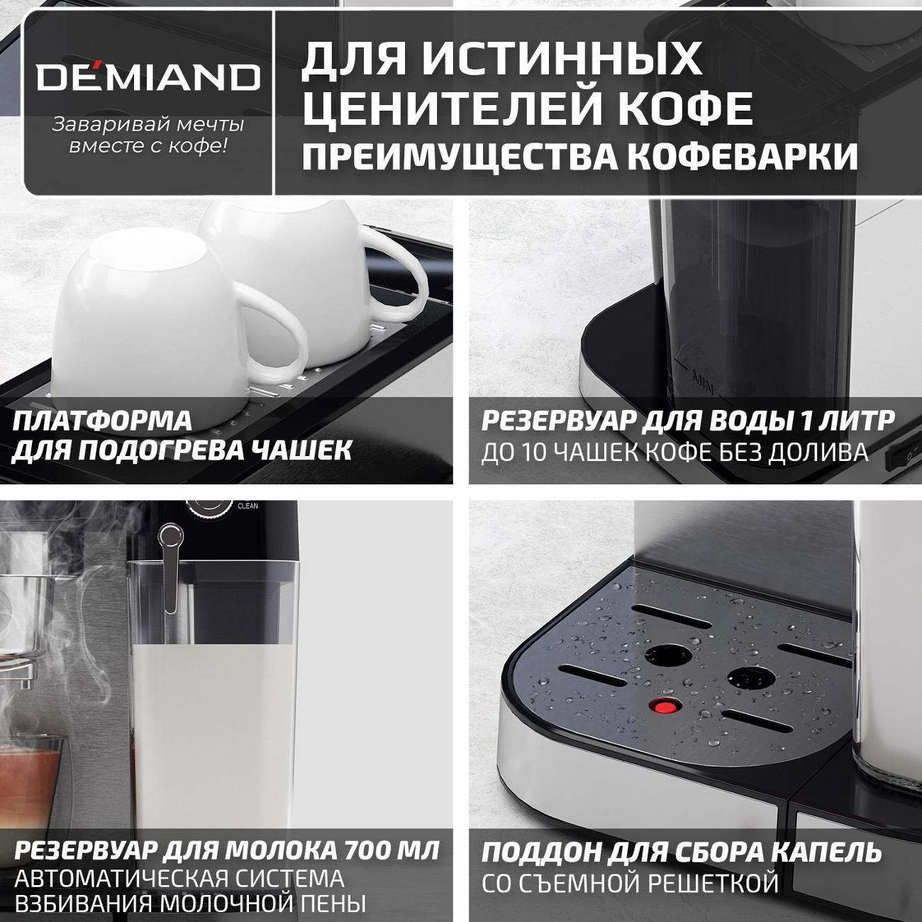 https://img.mvideo.ru/Big/400539027bb3.jpg