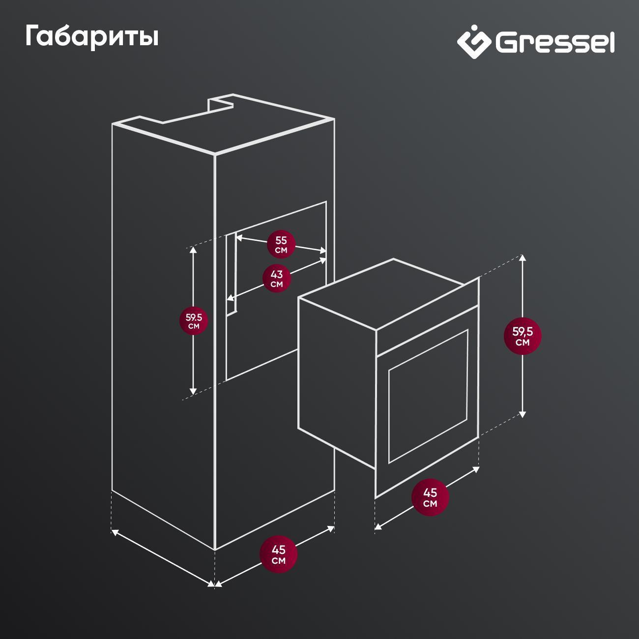 https://img.mvideo.ru/Big/400539092bb11.jpg