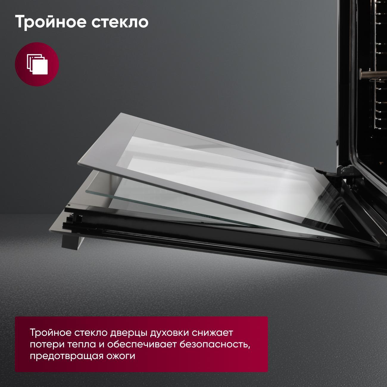 https://img.mvideo.ru/Big/400539092bb7.jpg