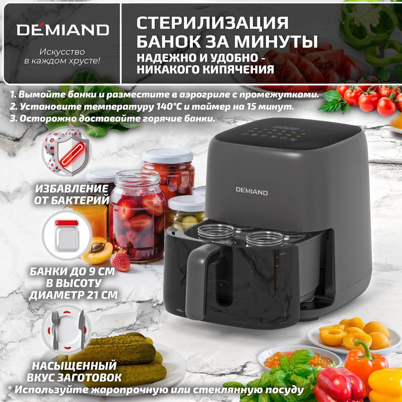 https://img.mvideo.ru/Big/400539132bb11.jpg