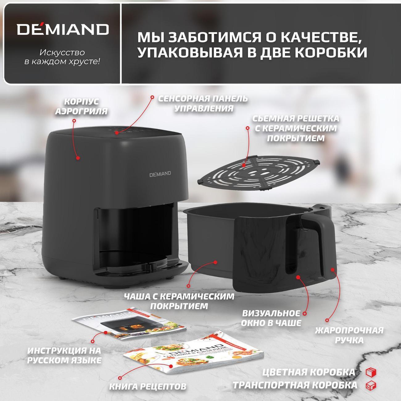 https://img.mvideo.ru/Big/400539132bb13.jpg