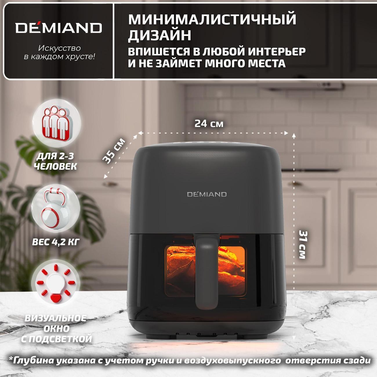 https://img.mvideo.ru/Big/400539132bb14.jpg