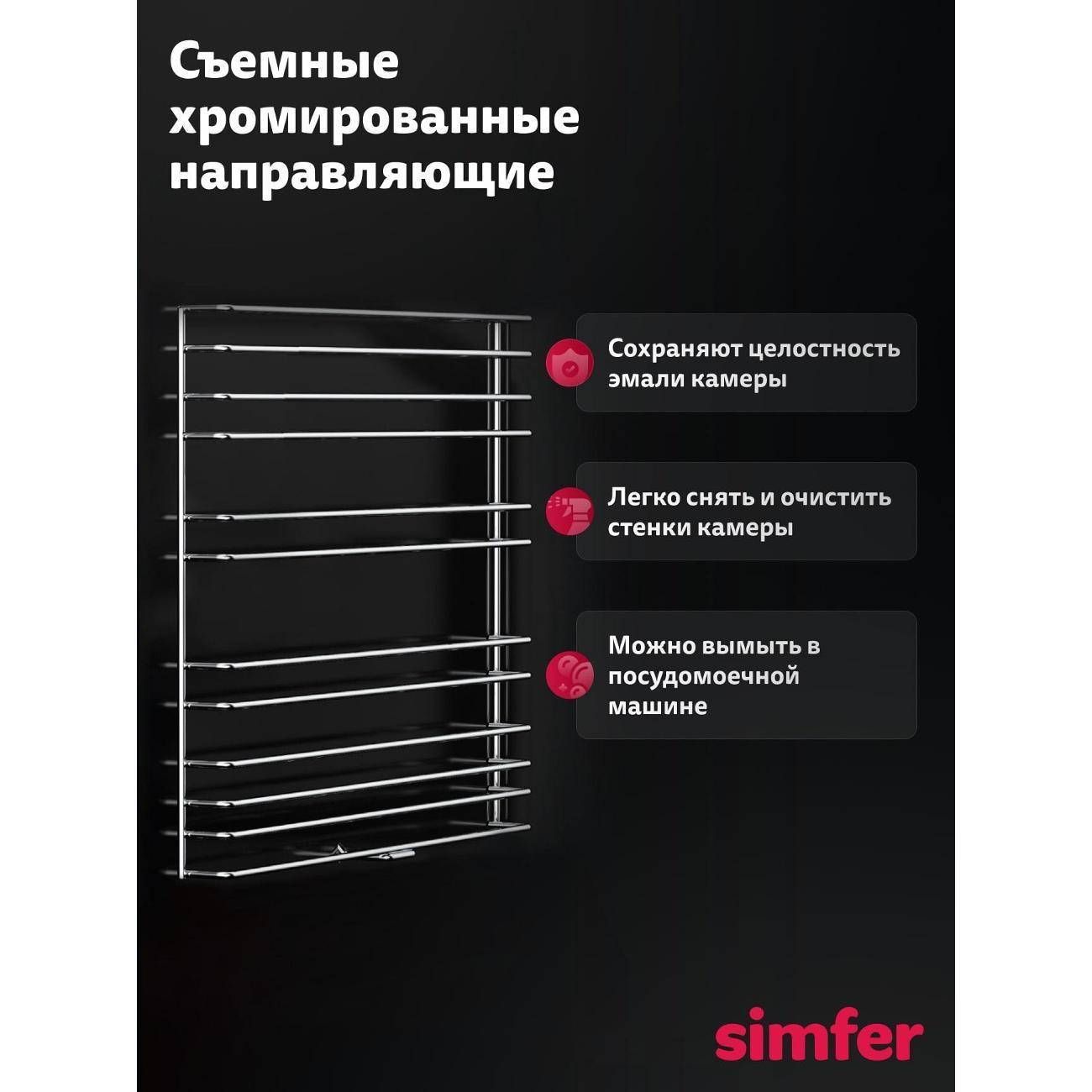 https://img.mvideo.ru/Big/400539218bb2.jpg