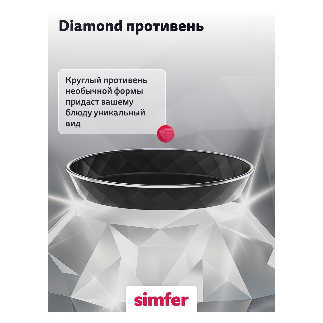 https://img.mvideo.ru/Big/400539218bb5.jpg