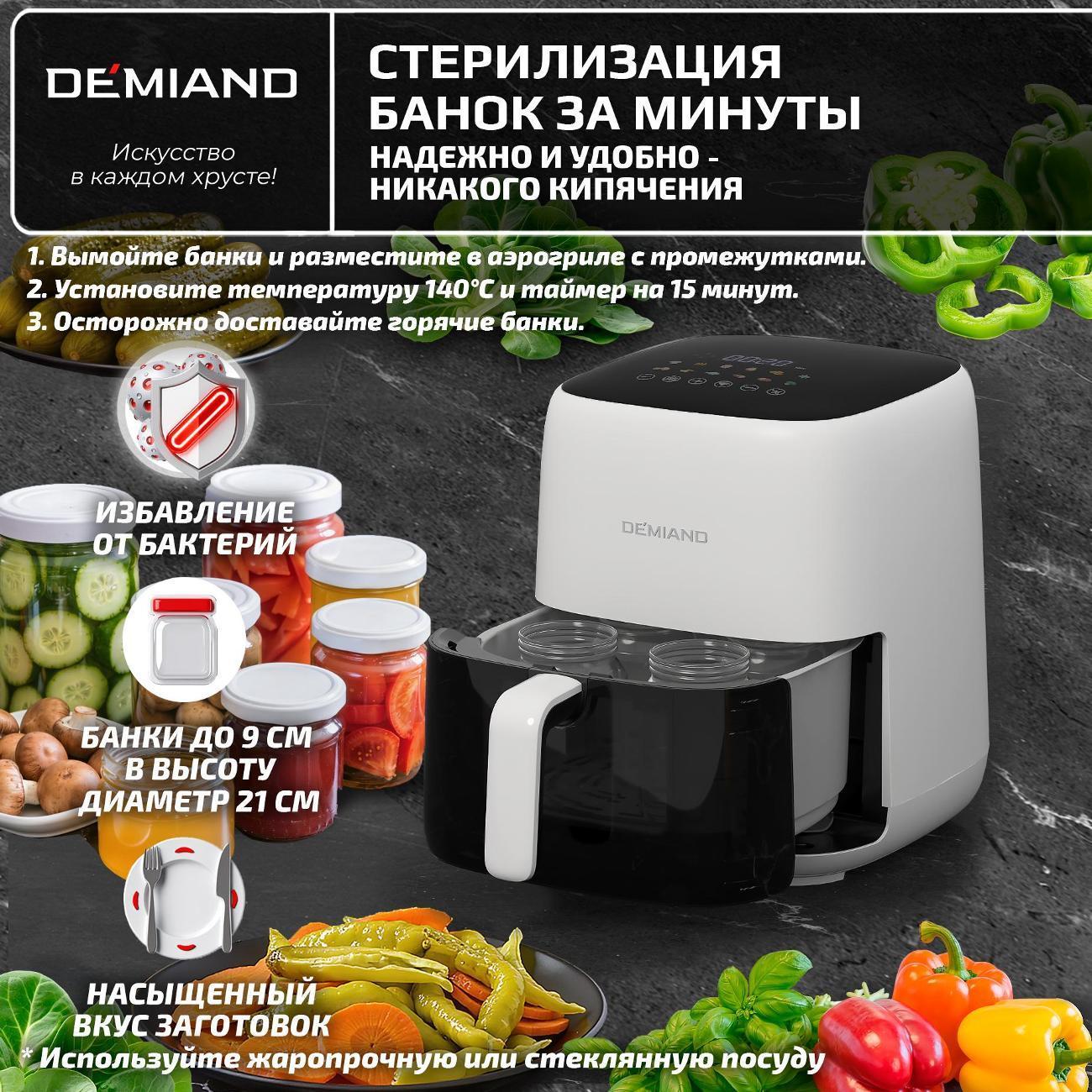 https://img.mvideo.ru/Big/400539251bb11.jpg