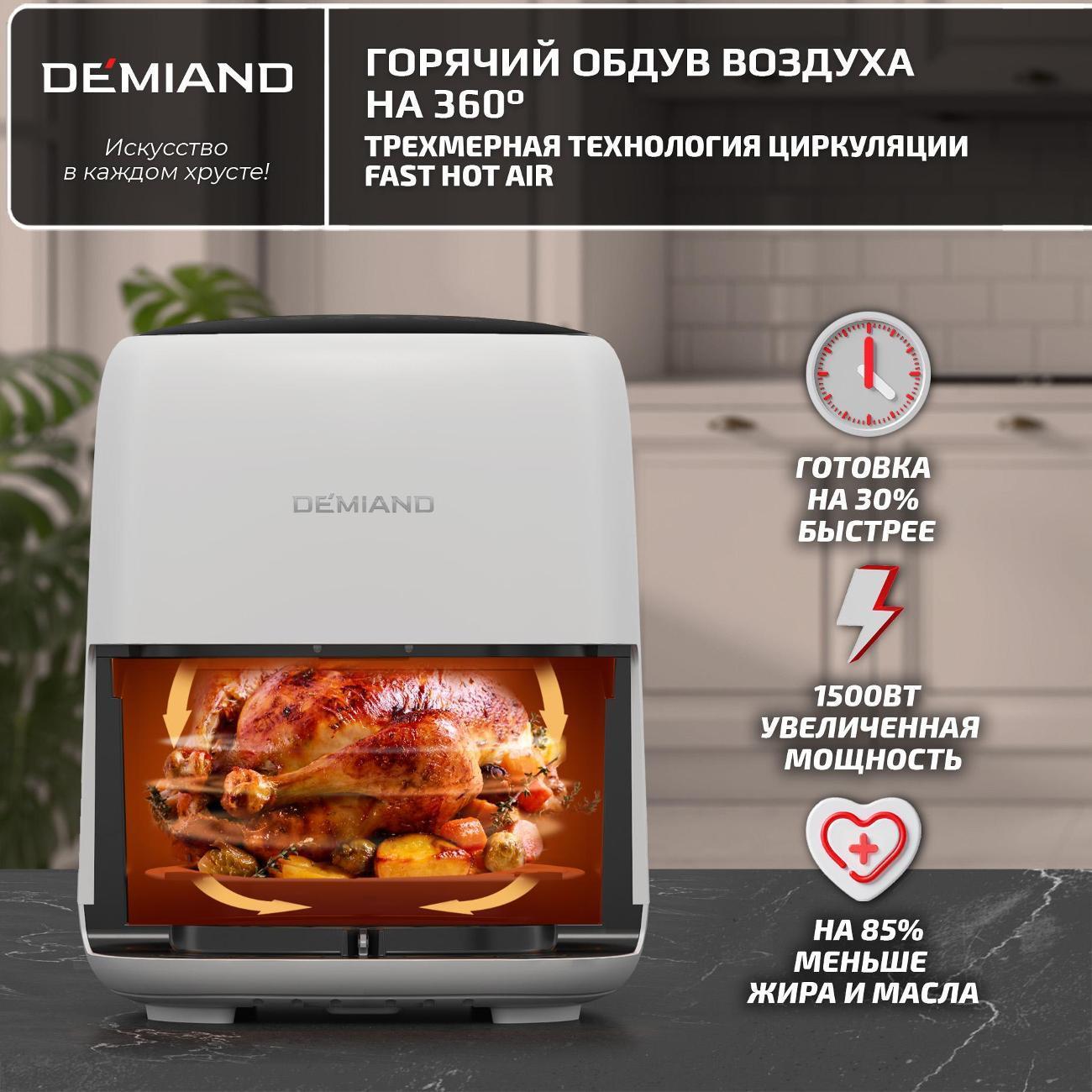 https://img.mvideo.ru/Big/400539251bb12.jpg