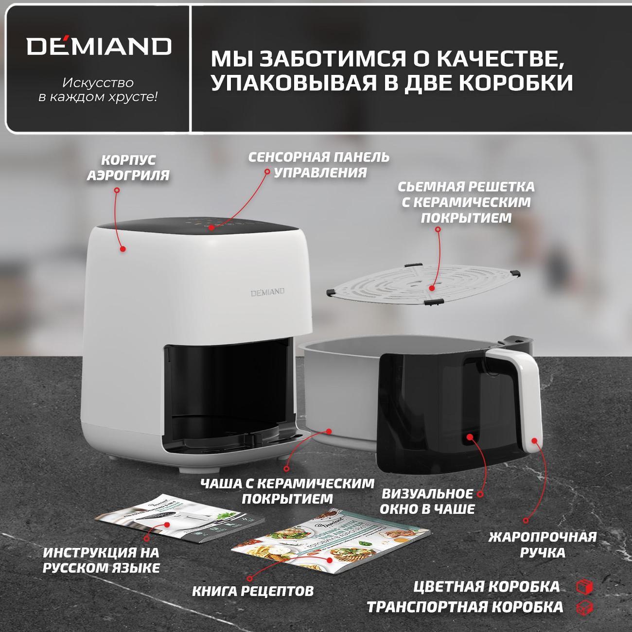 https://img.mvideo.ru/Big/400539251bb13.jpg