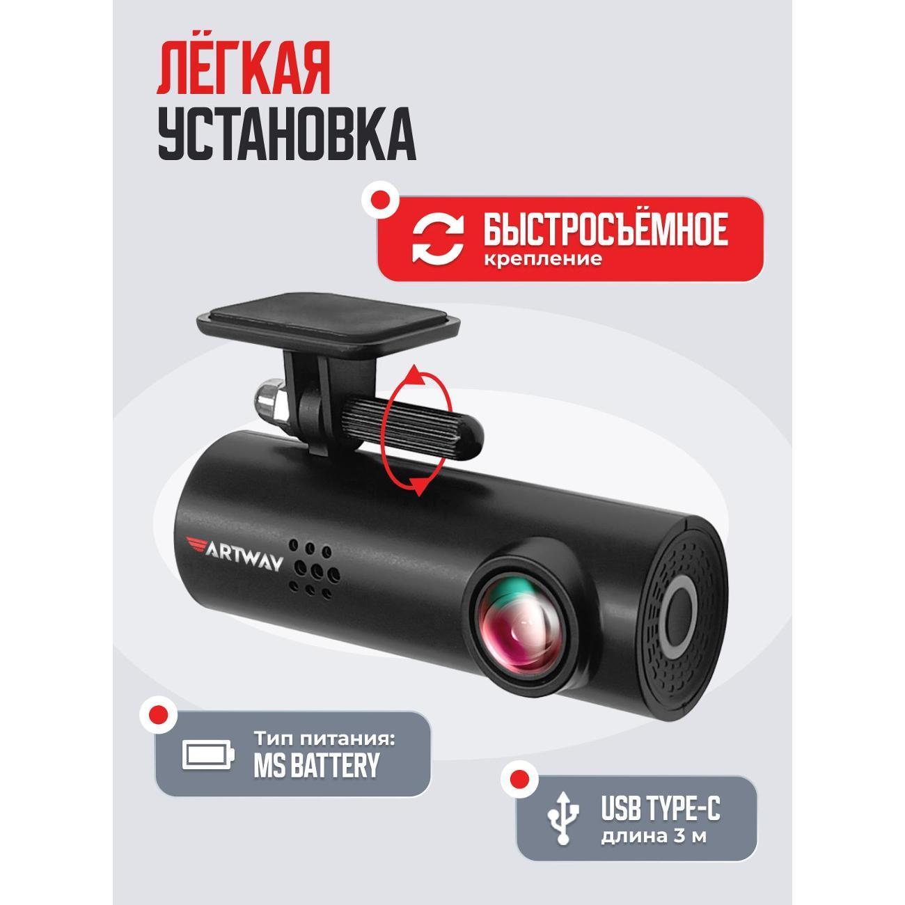 https://img.mvideo.ru/Big/400539264bb3.jpg