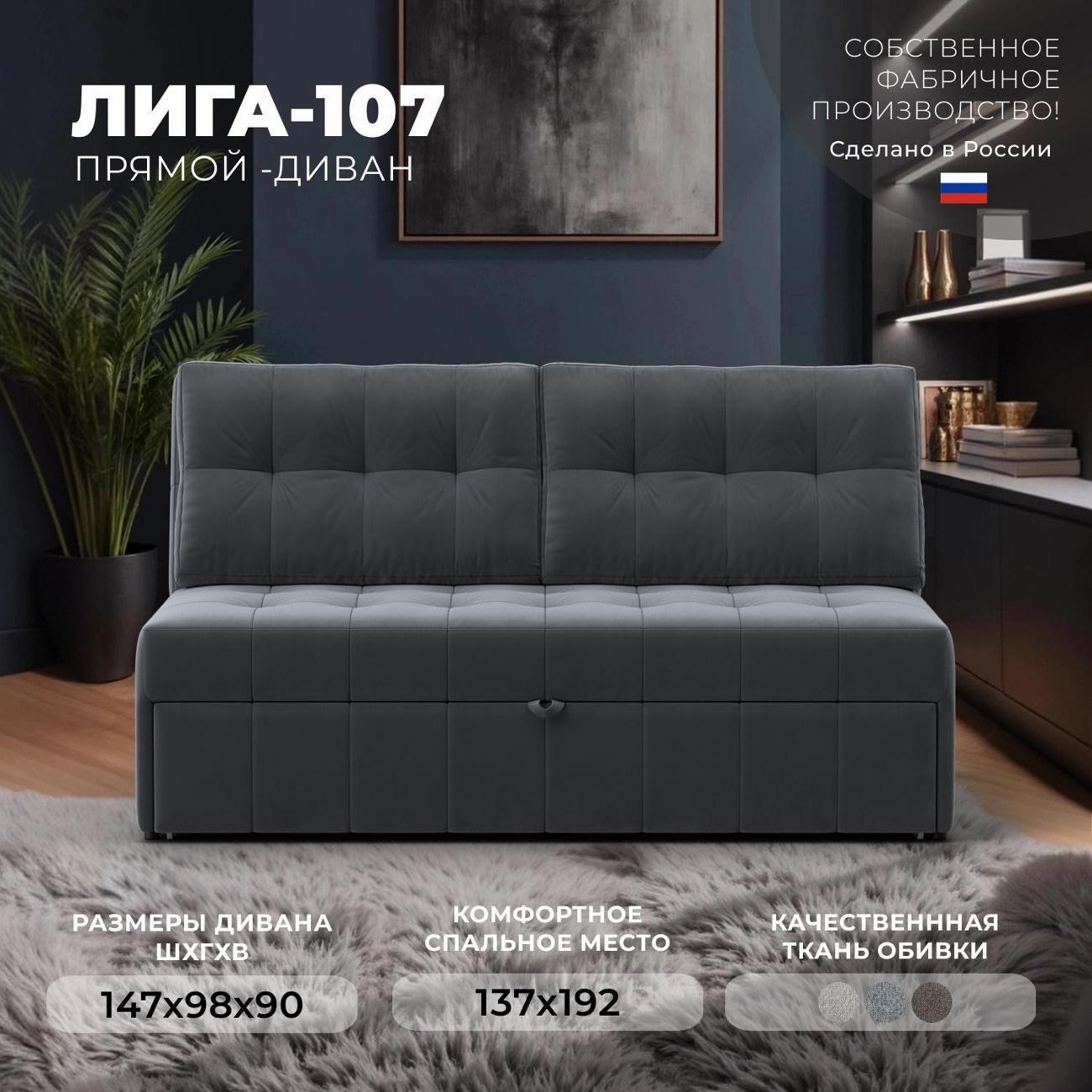 https://img.mvideo.ru/Big/400539279bb.jpg