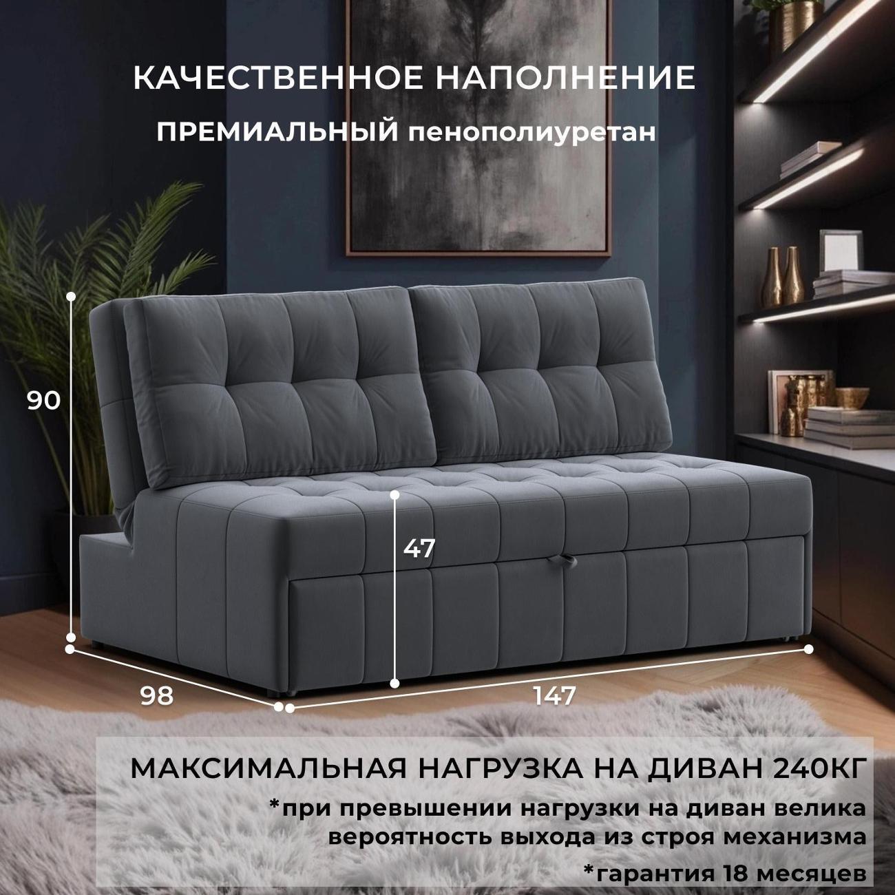 https://img.mvideo.ru/Big/400539279bb1.jpg