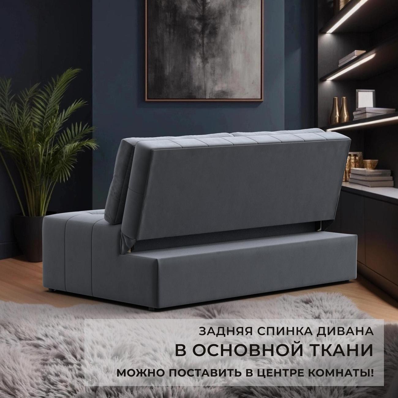 https://img.mvideo.ru/Big/400539279bb2.jpg